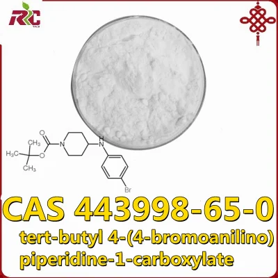 정밀 연구 화학 중간 분말 CAS 443998-65-0